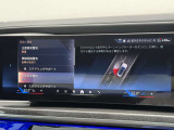 こちらのお車は【鶴ヶ島店に展示】しております。◆埼玉県鶴ヶ島市高倉1230-2☆ご来場、お問合せをお待ちしております!