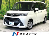 SDナビ バックカメラ 両側電動スライドドア スマートアシスト