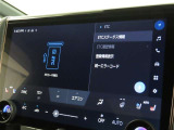 ETCの履歴などが画面で確認できます。