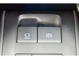 【オートホールド機能】付き。信号待ちでブレーキを離しても勝手に前へ進みません、楽々です