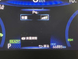 クリアランスソナー付です。低速時に障害物が近づくと警告音で知らせてくれる機能です。