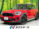 純正8型ナビ バックカメラ 禁煙車 衝突軽減装置 クルーズコントロール
