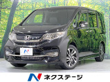 純正9型ナビ バックカメラ 後席モニター 両側電動スライドドア 衝突軽減