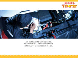 納車前に国家資格整備士が点検整備を実施。大切なお客様に安心してお乗りいただけるよう、厳しくチェックいたします。