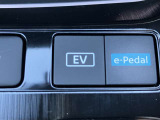 EVモード搭載!貯めてある電力のみで走行します!発電はしなくなりますので静かに走行できます!