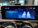 ご遠方のお客様も大歓迎☆全国正規ディーラー保証付☆お問い合わせはTEL072-784-8800メルセデスベンツ伊丹サーティファイドカーセンターまでお気軽にお問い合わせ下さい。