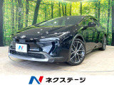 セーフティセンス レーダークルーズ AC100V電源 禁煙車 ETC