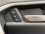 シートポジションメモリー付き!2名までのシートポジションを記憶できるので、メモリー後は運転者様が変わってもベストなポジションをボタン1つでセットできます!