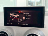 各種メディアや車両の設定はセンターディスプレイから行います。