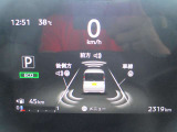 安心装備も充実です!衝突被害軽減ブレーキ&VDC(横滑り防止機能)&LDW(車線逸脱警報)