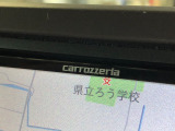 【ナビ】ナビがついています!シンプルで操作しやすいです♪
