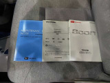 整備歴】取扱説明書や点検の記録簿も完備。しっかりと点検整備されているお車で安心です!