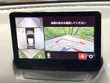 【360&deg;ビューモニター】専用のカメラにより、上から見下ろしたような視点で360度クルマの周囲を確認することができます☆死角部分も確認しやすく、狭い場所での切り返しや駐車もスムーズに行えます。