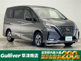 ◆北海道、東北、関東、中部、関西、中国、四国、九州、沖縄、全国各地どこからでも対応可能です!!お気軽にガリバーにお気軽にご相談ください!!
