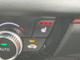 ヒートシーター付き♪寒い日や冷えが気になる方には嬉しい機能!