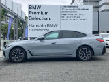 【拘りのFR】BMWが多く採用するFR車。ダイレクトでスポーティな加速感・シャープなハンドリングを実現。縦置きエンジンレイアウトにより、フラットで上質な乗り味です。