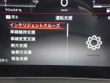 中古車リース『込みっと定額』保険・メンテナンス全て込みがお勧めです。0120-096-823までお気軽にお問合せ下さい。