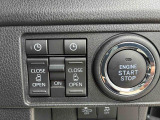 エンジンスタートなど様々な動作を運転席周りにあるスイッチでできます!