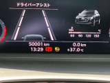 当社100台以上の在庫は「ヤナセオートモーティブ」で検索!URLは、https://yanase-audi.com/search/