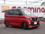 お問い合わせは、カーミナルひたち野うしくまで! TEL 029-870-3232 定休日:毎週火曜日、第1・第3月曜日
