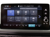 HondaCars三重東U-Select南四日市のお車を閲覧頂き、有難う御座います。詳細見積り、車両状態確認、追加画像をご希望の場合はお電話059-346-3900でお気軽にお問い合わせ下さい。