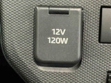 ダイハツ認定中古車ならもしもの時も安心です。充実した中古車保証付きで販売しております。