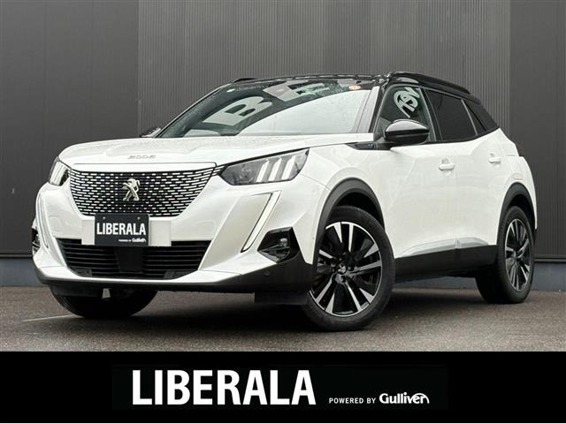 e-2008 GT サンルーフ 修復歴無し