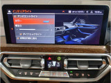 業界屈指の車両検査専門会社「AIS」による「安心・安全」のお車選びが出来るように公平な第三者機関として厳正な「車両検査」を行っております。   ★15年連続BMW販売台数全国TOPの信頼と実績!★