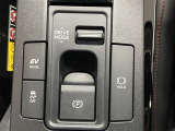 運転をより楽しく、より快適にしてくれるのがこのドライブモードスイッチです。