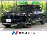 衝突軽減 9型ナビ バックカメラ シートヒーター 電動リアゲート ETC