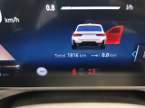 当社の営業時間は10時から18時までとなります。営業時間内にお問い合わせをいただきましたら、当日ご回答させていただけるように努めます。営業時間外のお問い合わせは翌日ご回答差し上げます。