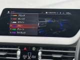 光触媒による抗菌・消臭施工始めました!!詳細はスタッフまで!!