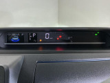 迷ったら、まずは私たちにご相談ください。最適な一台を一緒に見つけましょう。