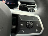 ドライバー目線の操作パネルは使い勝手がとても良くBMWでしか感じることのできません是非ご体験してみてください★