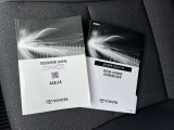 付属品類です。