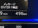乗り換えのご相談も大歓迎♪お気軽にお話しください☆