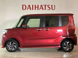 ご不明な点やお気づきの点はお気軽にお問い合わせ下さい!