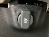 豊富に在庫を取り揃えています!軽自動車からミニバン、セダン、SUV、話題のハイブリッド車など続々入荷しております♪