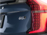 【B5 AWD】オンデマンドAWDにより、路面状態を問わず、優れた走行安定性、トラクション、コントロール性を発揮します。