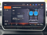 インフォティメントシステム・ディスカバープロ搭載。SSDナビゲーションシステム。