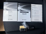 ■取扱説明書&メンテナンスノート付きです!