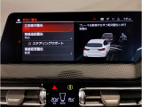 オートエアコン搭載、左右の座席でそれぞれ温度設定が可能です