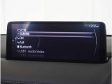 【Bluetoothオーディオ】Bluetoothオーディオも対応でスマートフォンからお気に入りの音楽を楽しめます。