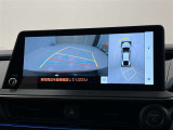 パノラミックビューモニター付!車両周辺を画像で安全確認することが出来ます!