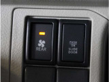 【お気に入り登録】気になる車が見つかりましたら是非お気に入りに追加をお願いします。