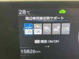 安全装置完備で運転も安心です