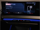 業界屈指の車両検査専門会社「AIS」による「安心・安全」のお車選びが出来るように公平な第三者機関として厳正な「車両検査」を行っております。   ★15年連続BMW販売台数全国TOPの信頼と実績!★