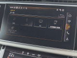 TVチューナー付き 「昨今のAudiモデルではオプションとなっているモデルも多くなっております。」