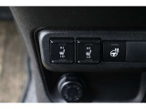 運転席と助手席には寒い日の肩や腰、冷えやすい下肢を温めてくれるシートヒーターが付いております!
