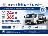日々のドライブやメンテナンス、急な困りごとなど、乗っている時はもちろん乗っていない時まで様々なカーライフシーンをサポート。